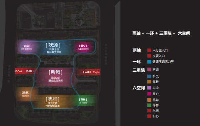 产业赋能双匠合著 栖海澐颂以品筑家_中国网地产